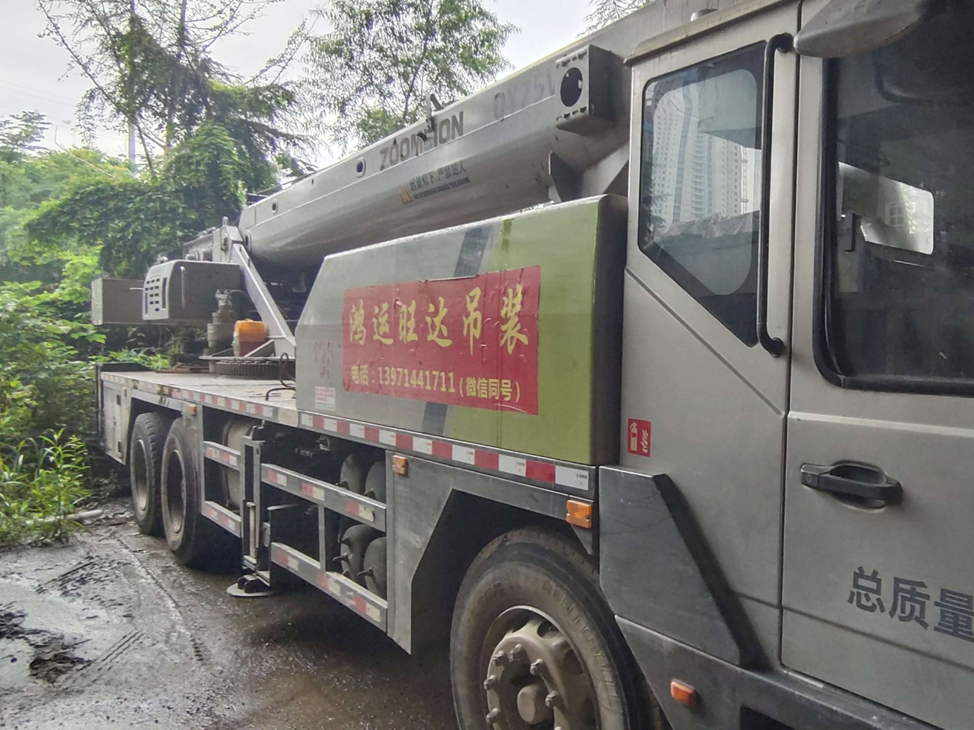武汉吊车出租车辆展示一